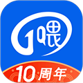 一喂顺风车 V9.0.2 苹果版